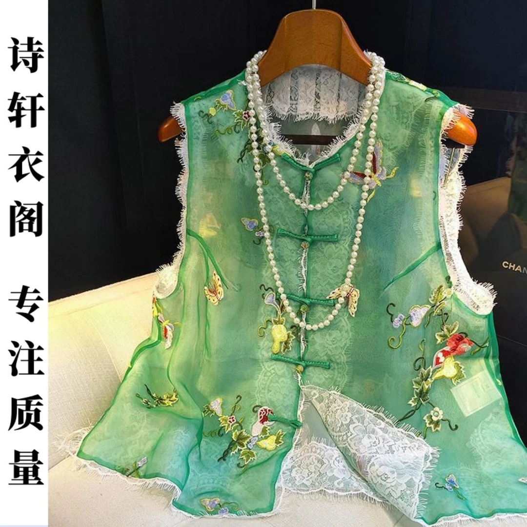 【9161人收藏】高级感盘扣马甲女2024夏季新款复古中式圆领仿真丝无