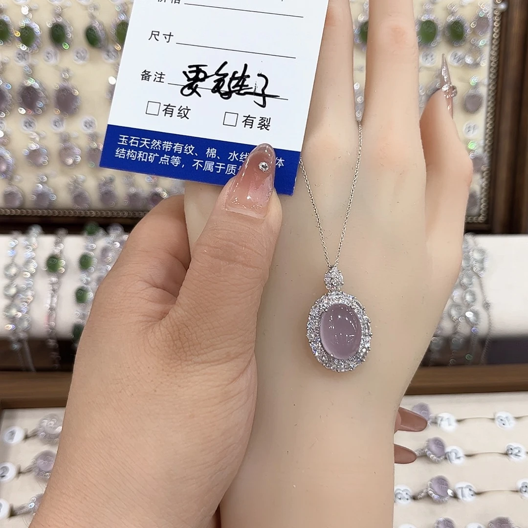 凉***开银S925镶嵌颈饰萤石