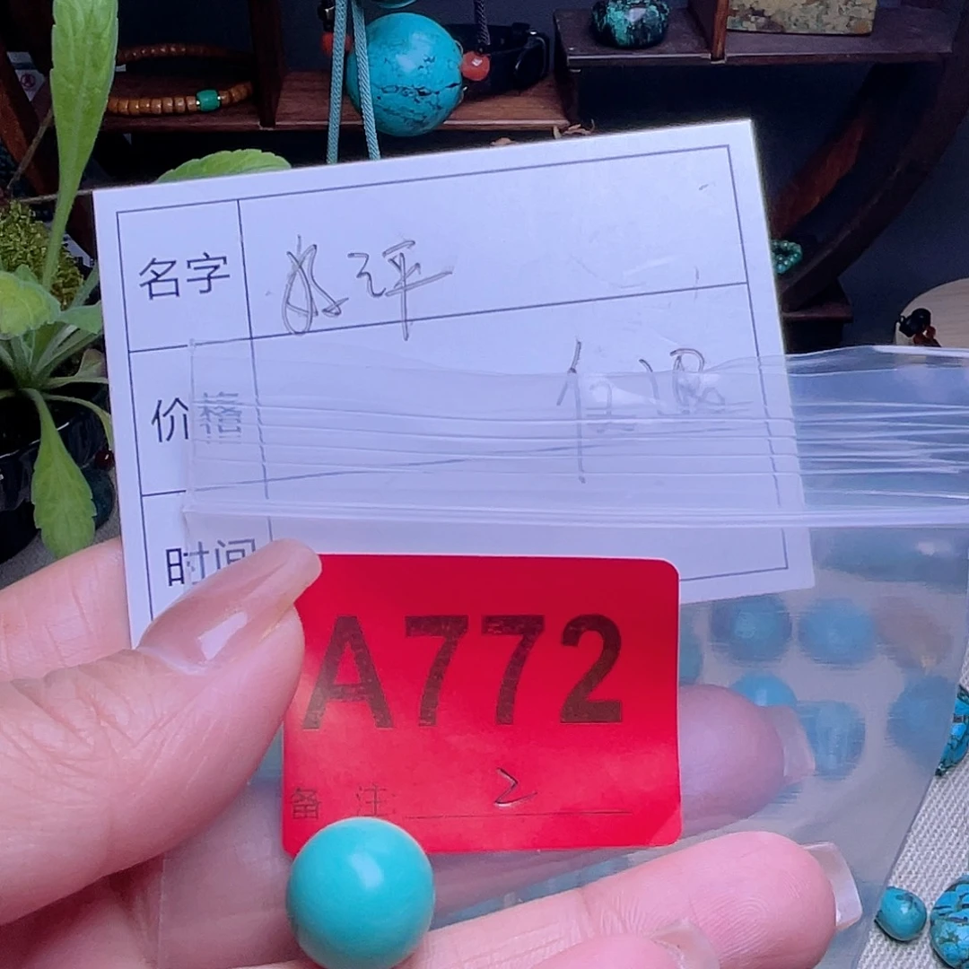 绿石头手工十堰古风配饰