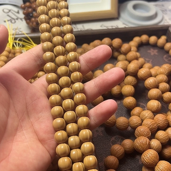 核桃手串/手链微瑕鲨鱼背