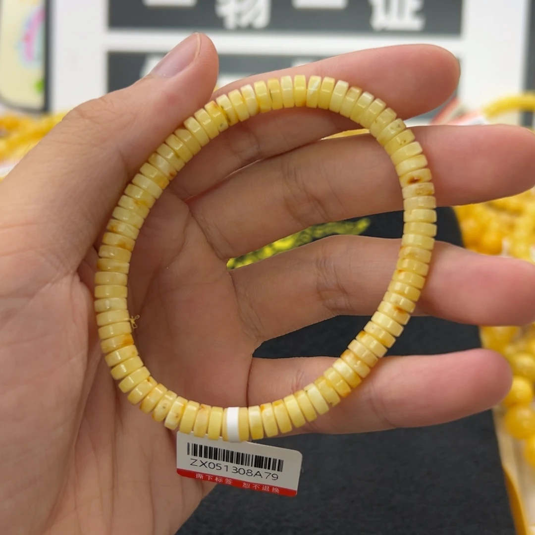 未镶嵌琥珀珠宝奇石