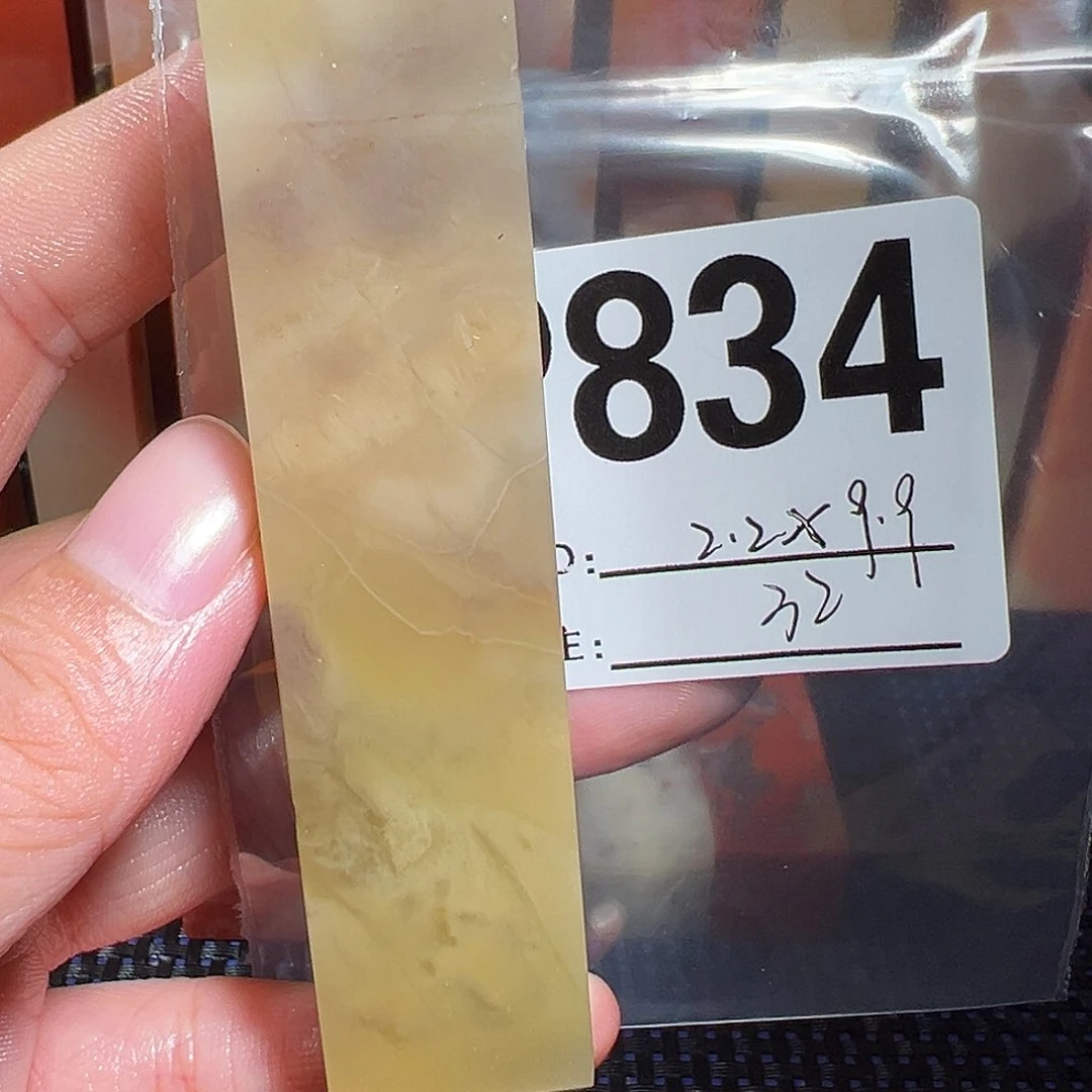 【闪购商品】寿山石印石老挝石
