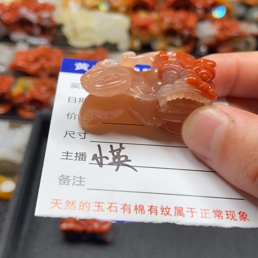 石英质玉（黄龙玉）貔貅未镶嵌妖****生