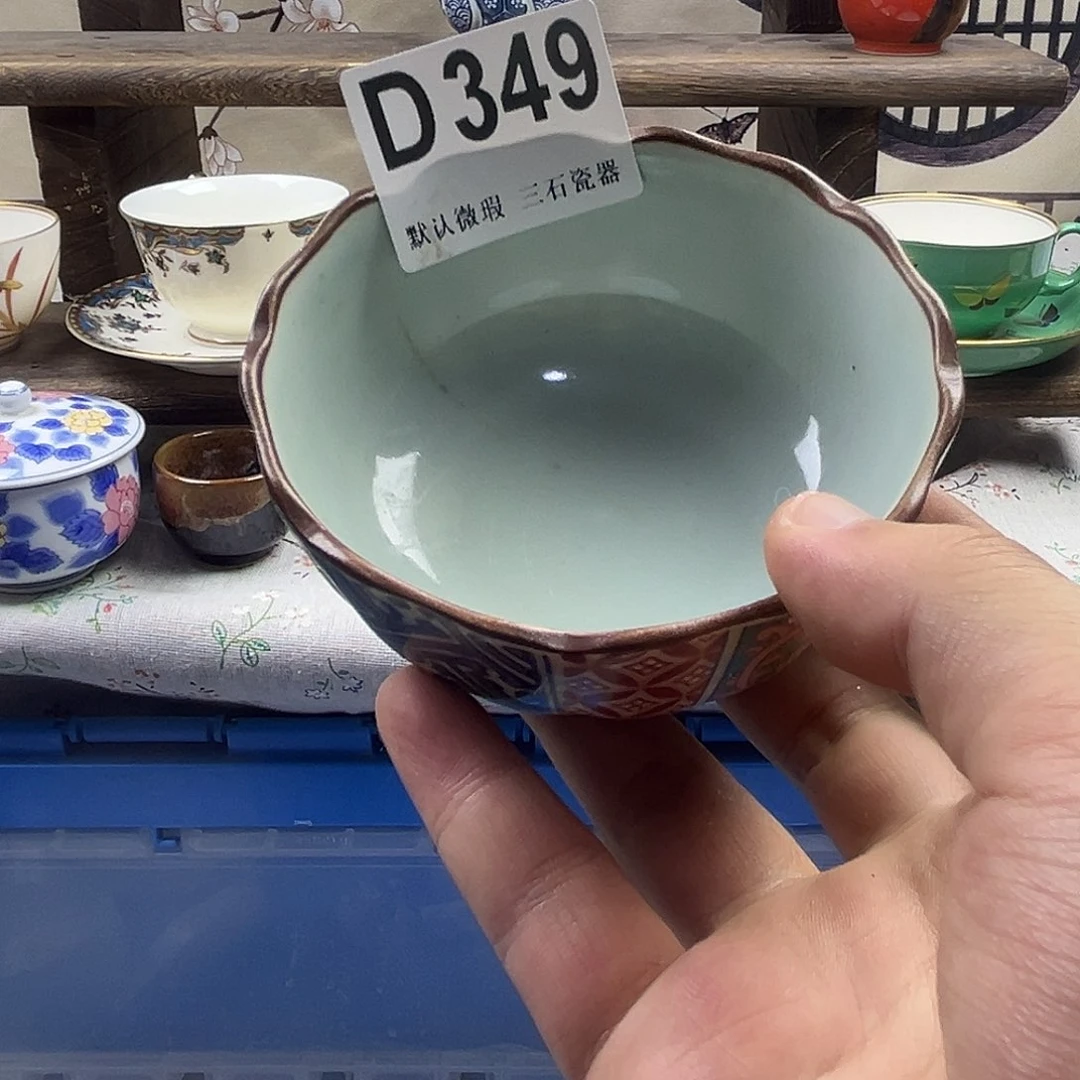 瓷片不*得aaaaaaaaaaaaD349
