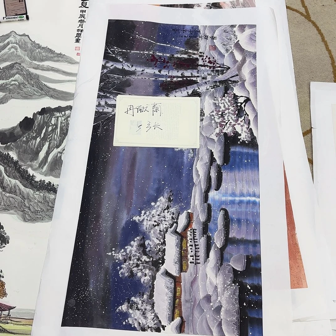 哈***哈国画李李李李李李李