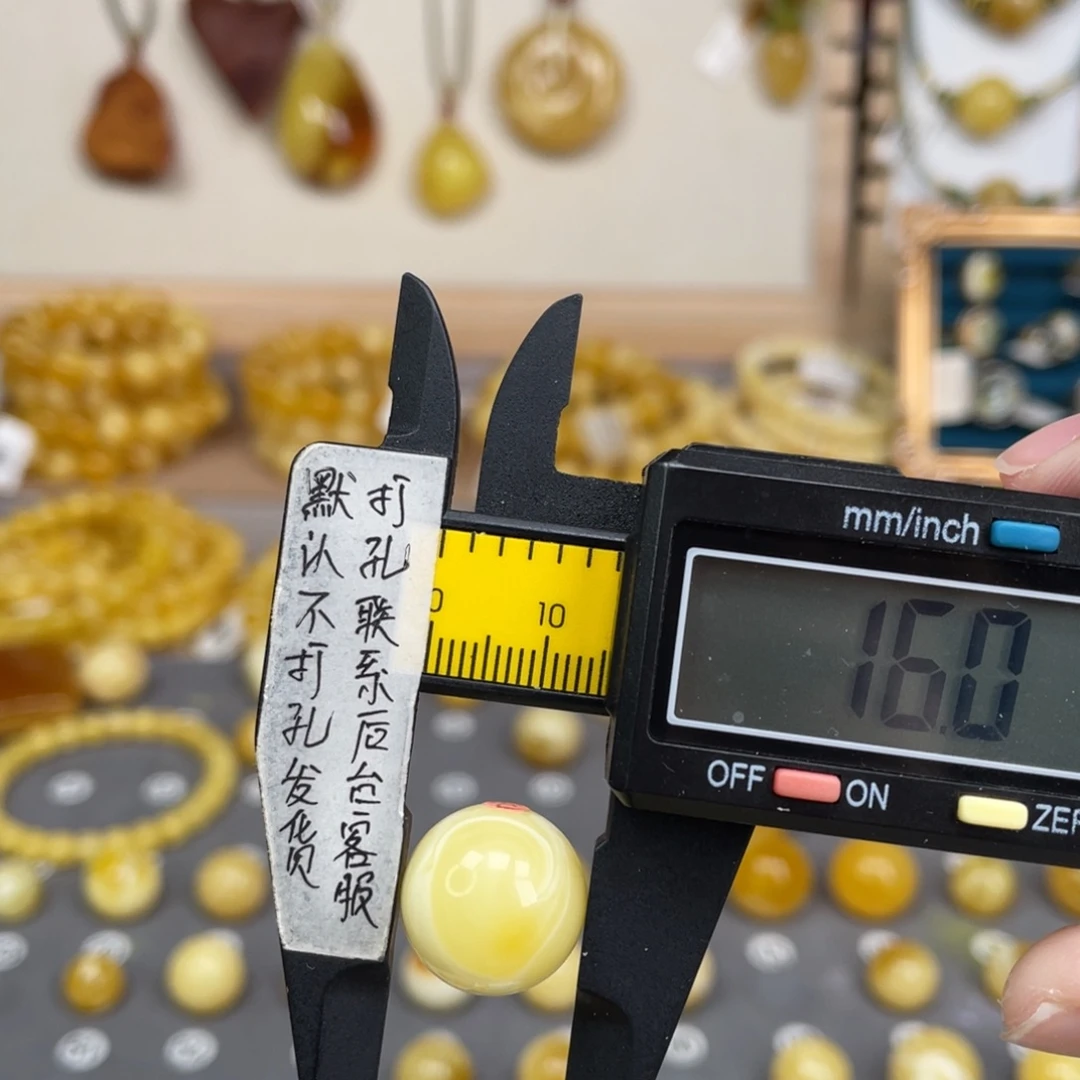 蜜蜡未镶嵌裸石77号