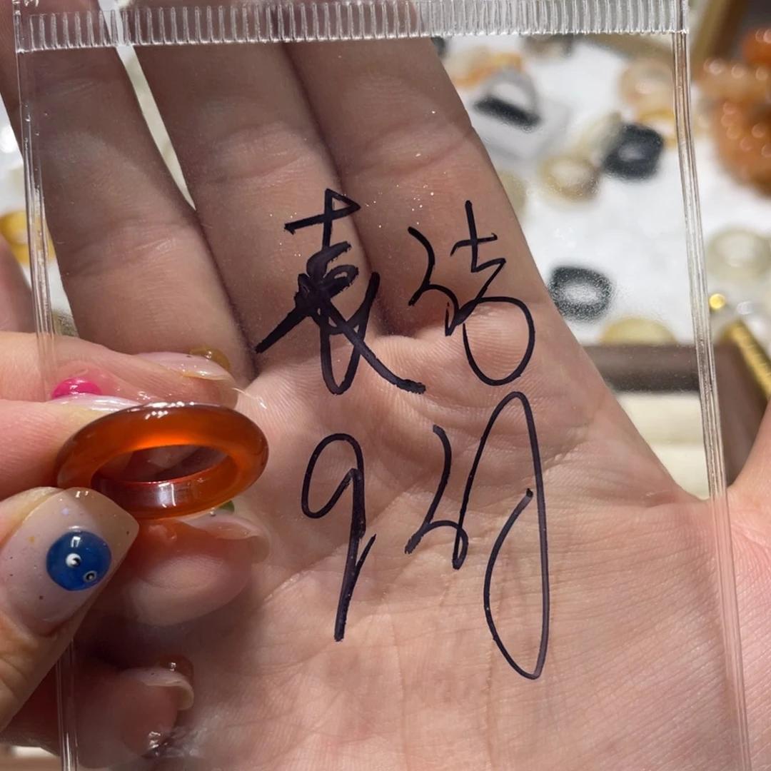 玛瑙/玉髓戒指未镶嵌袁****