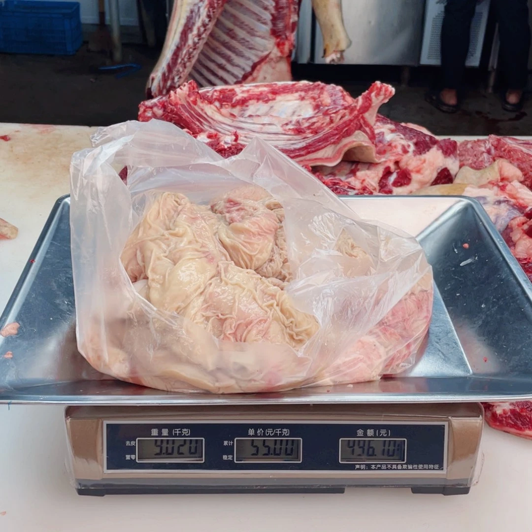 【闪购商品】冷冻保存30天包装河北省啵*