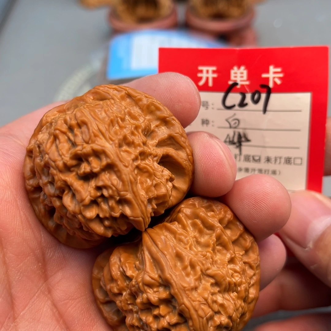 文玩核桃吊坠文玩