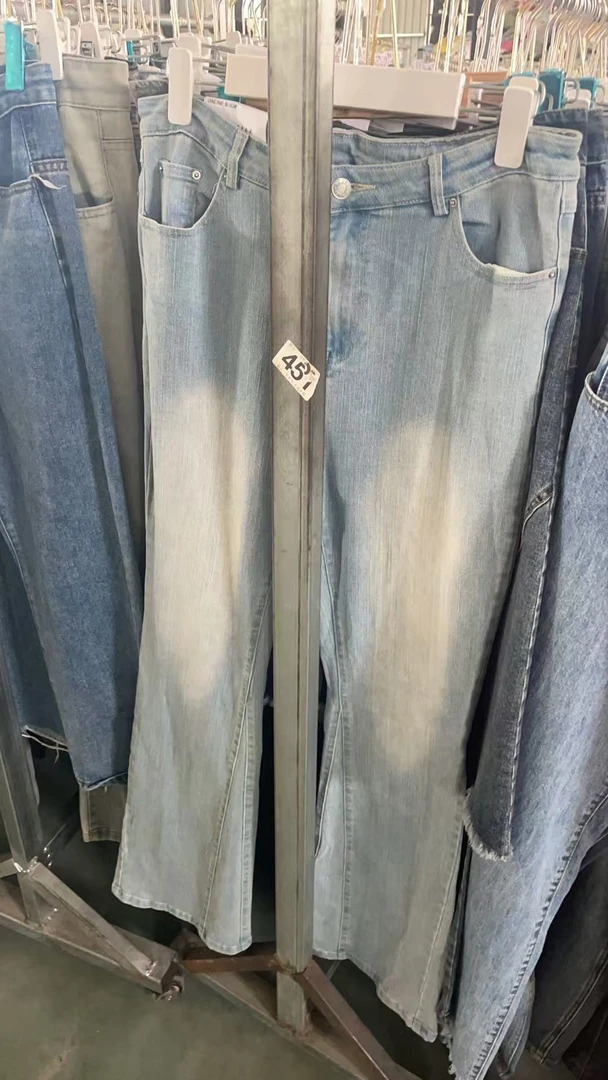 1（1-100直播间内下单）磨毛阔腿裤高腰喇叭裤磨白牛仔裤休闲洗破洞