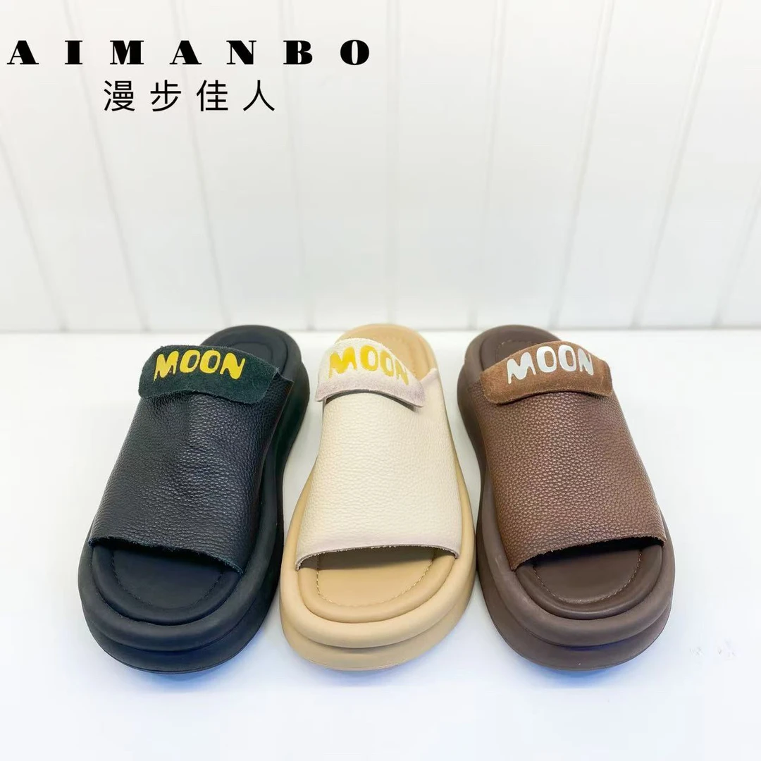 【漫步佳人】2331 54660设计师款头层牛皮女外穿沙滩厚底拖鞋夏季