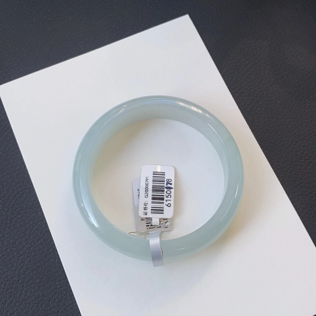 翡翠手镯未镶嵌序号：6   蓝晴底