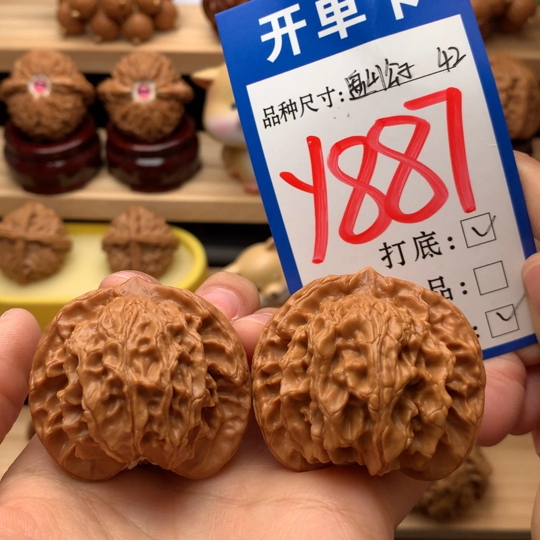 吊坠文玩核桃盘山公子帽42尺