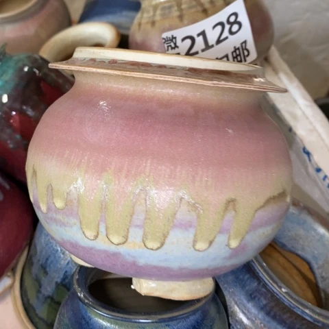 罐2128 微瑕38包邮景德镇陶瓷