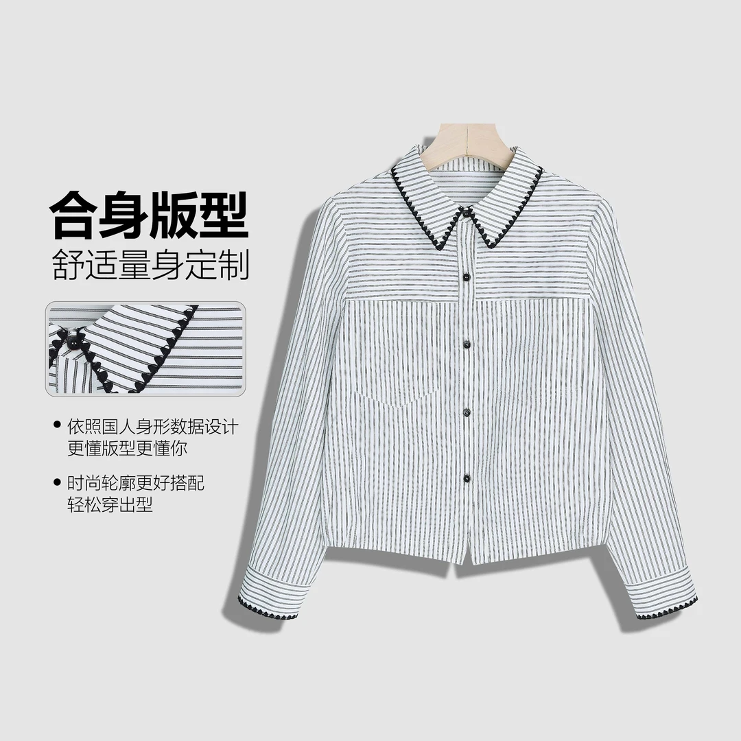 【菲儿】条纹衬衫上衣长袖女士早秋新款通勤宽松内搭休闲衬衣Y18089