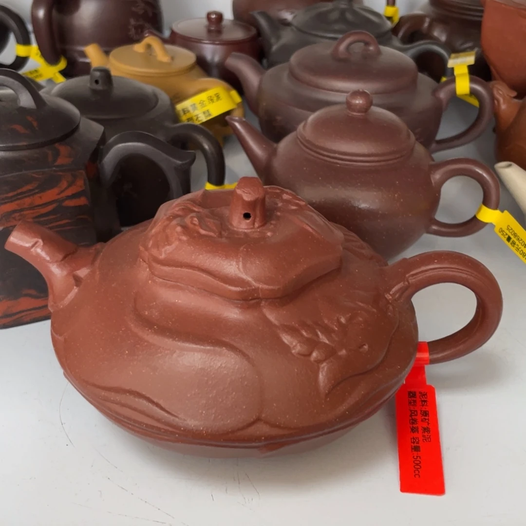 茶壶紫砂500 cc 宜兴紫砂壶
