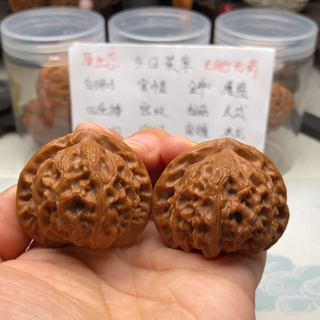 文玩核桃吊坠43宫灯