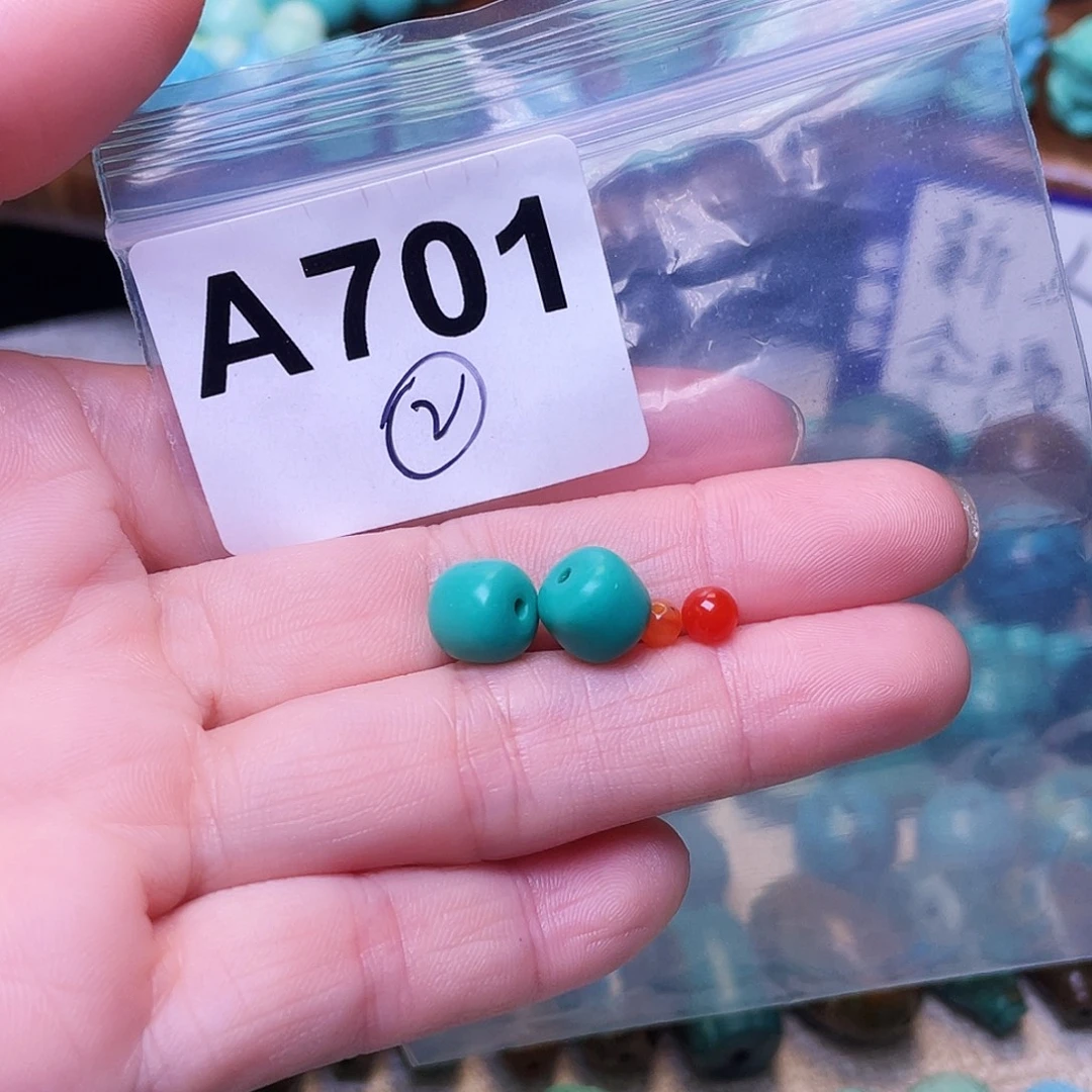 南红玛瑙未镶嵌珠宝半成品