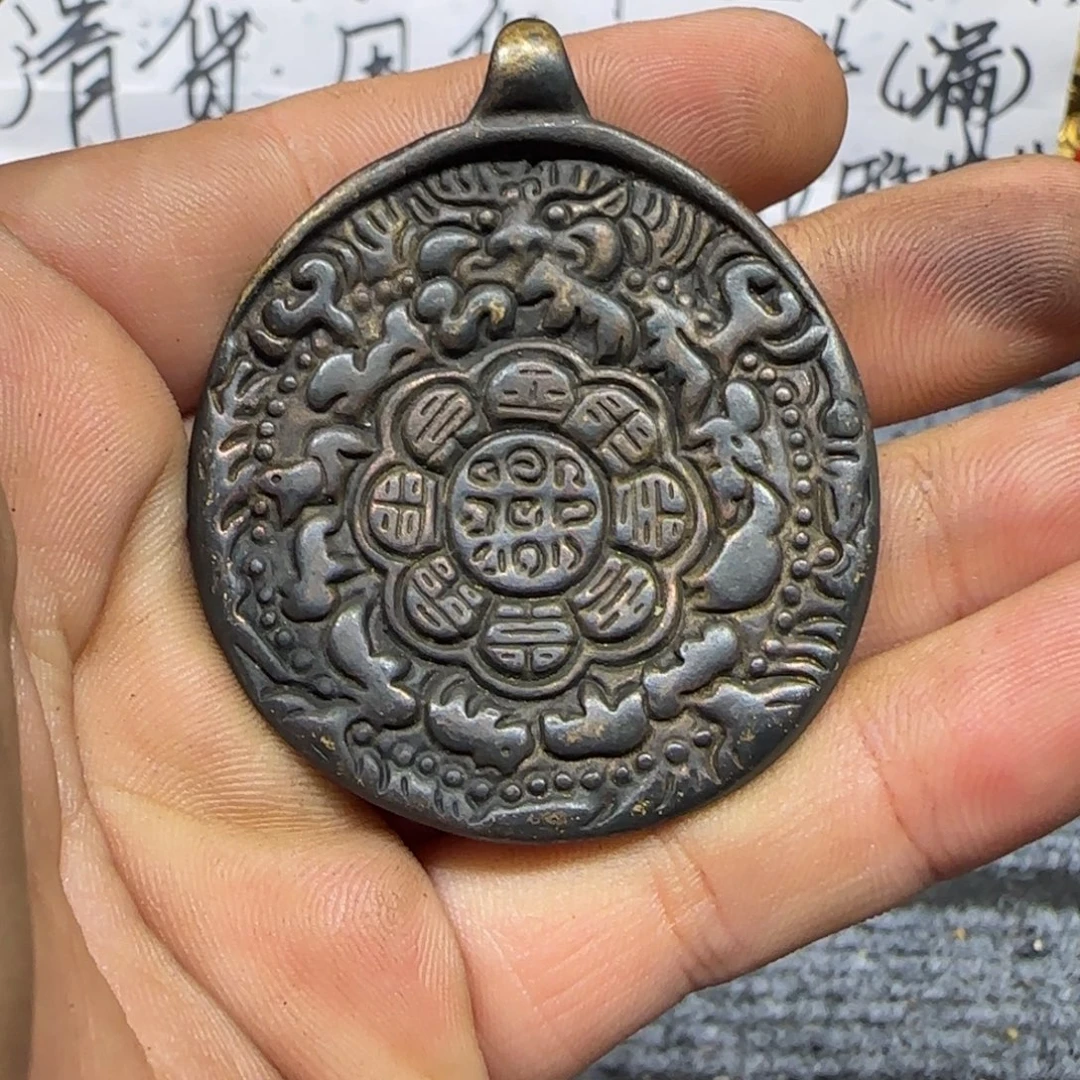 老老老老老老老老