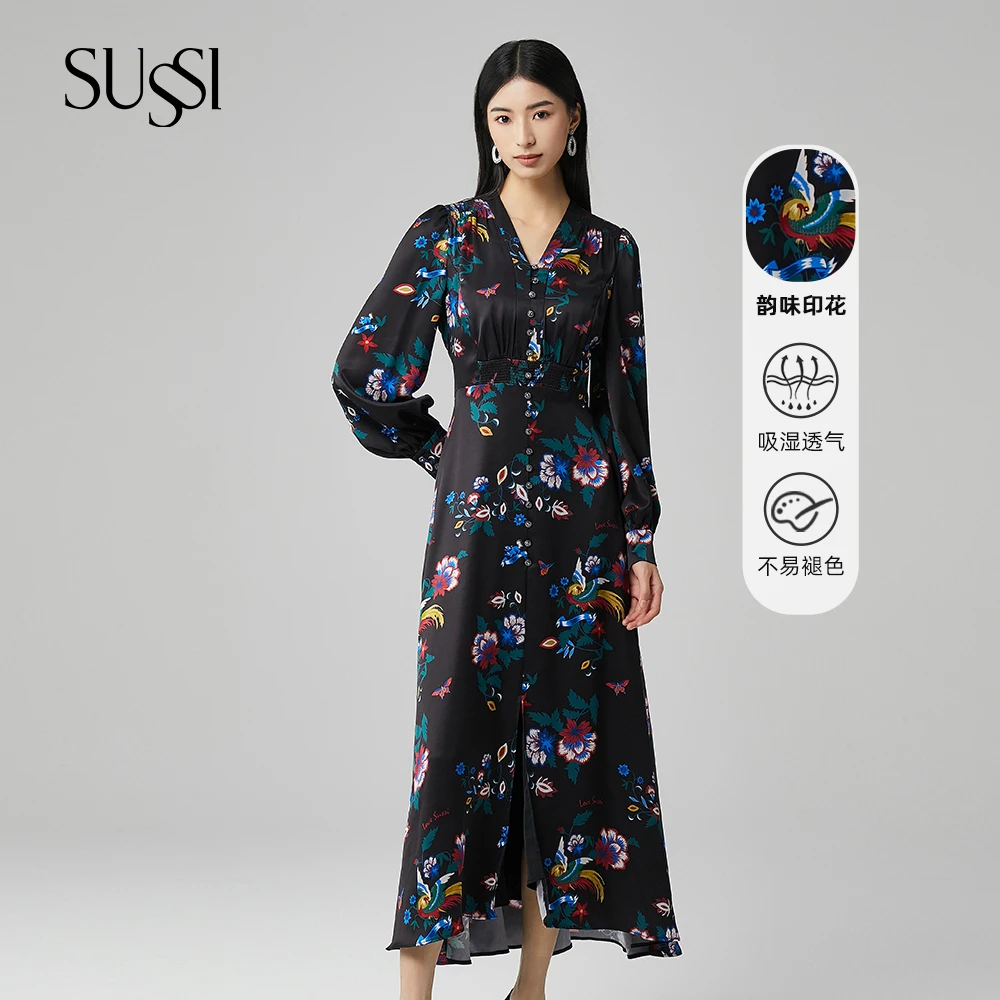 SUSSI/古色25【西西里的传说】商场同款V领印花灯笼袖收腰连衣裙