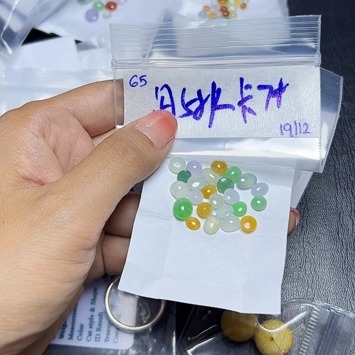 未镶嵌定制翡翠不