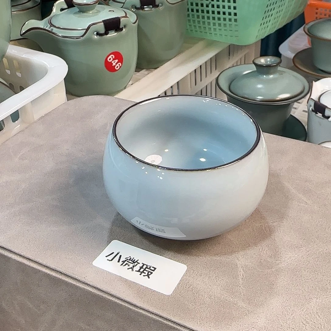 瓷片开播浮力，小微瑕！！！