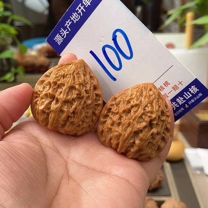 把件文玩核桃38金牛100号