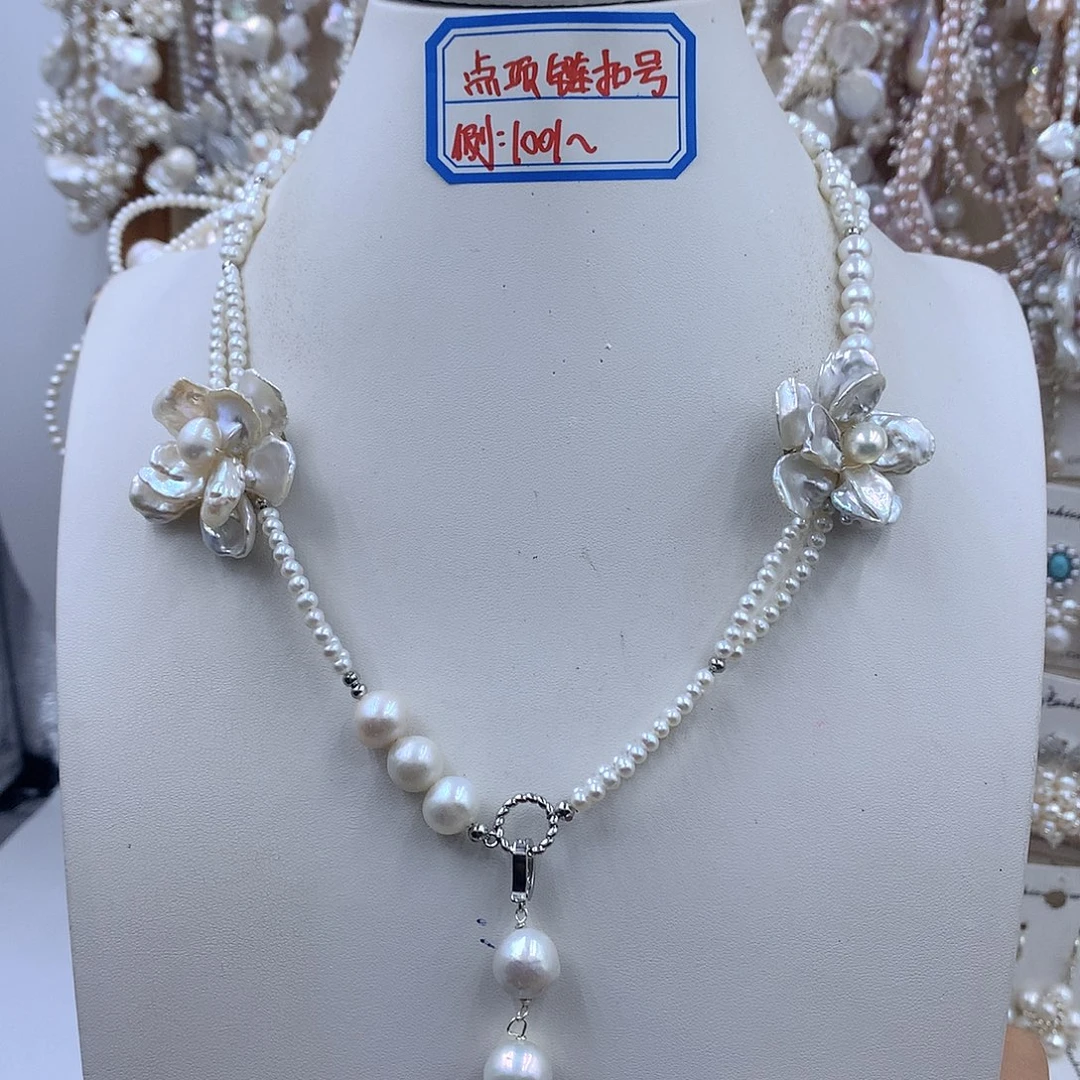 银S925镶嵌项链耳饰淡水珍珠