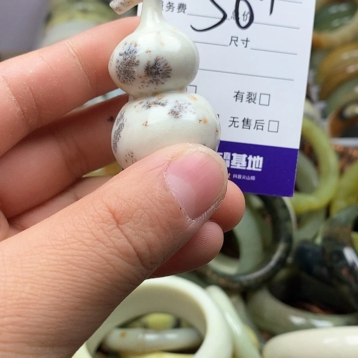 未镶嵌蛇纹石玉颈饰?*七