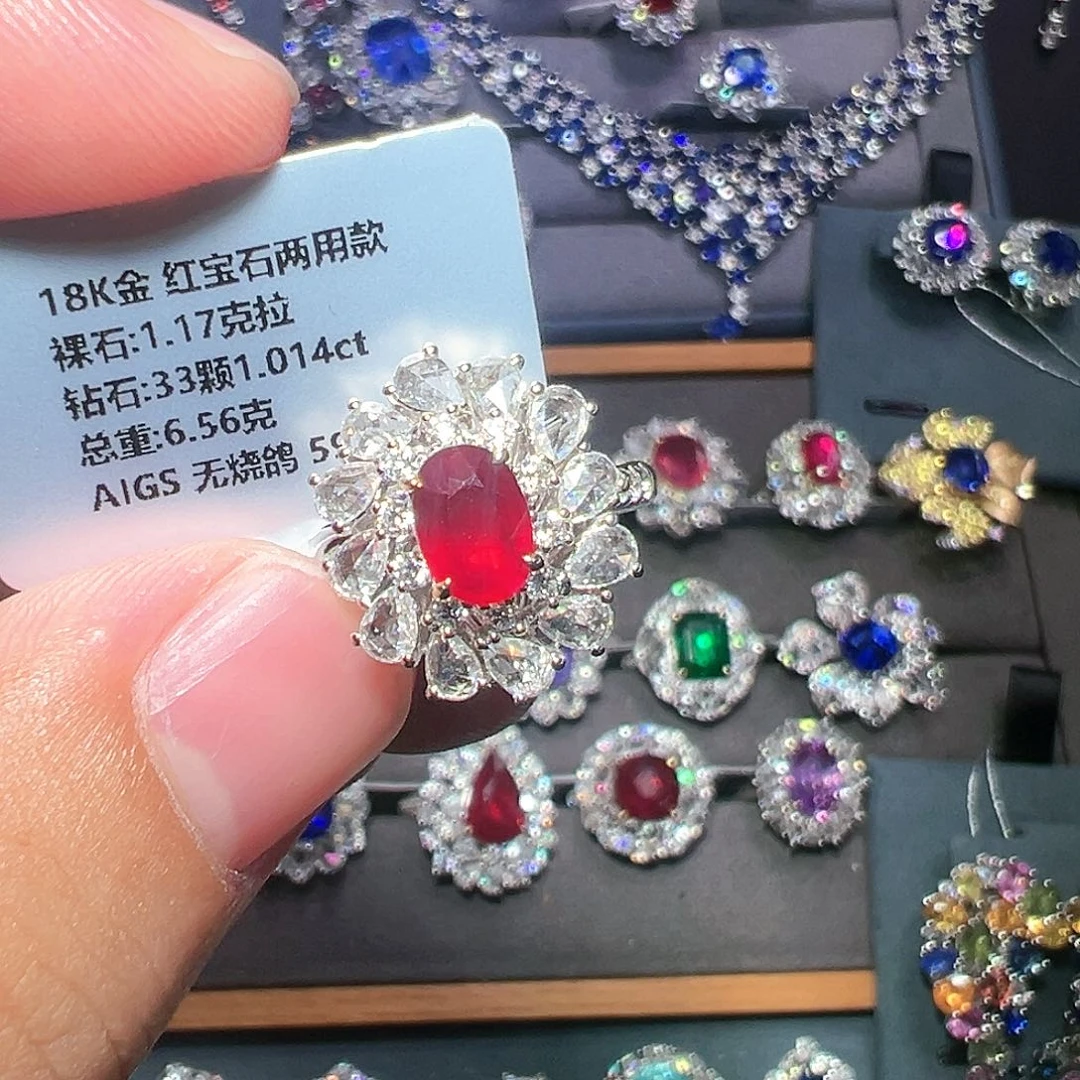 18K金镶嵌戒指红宝石