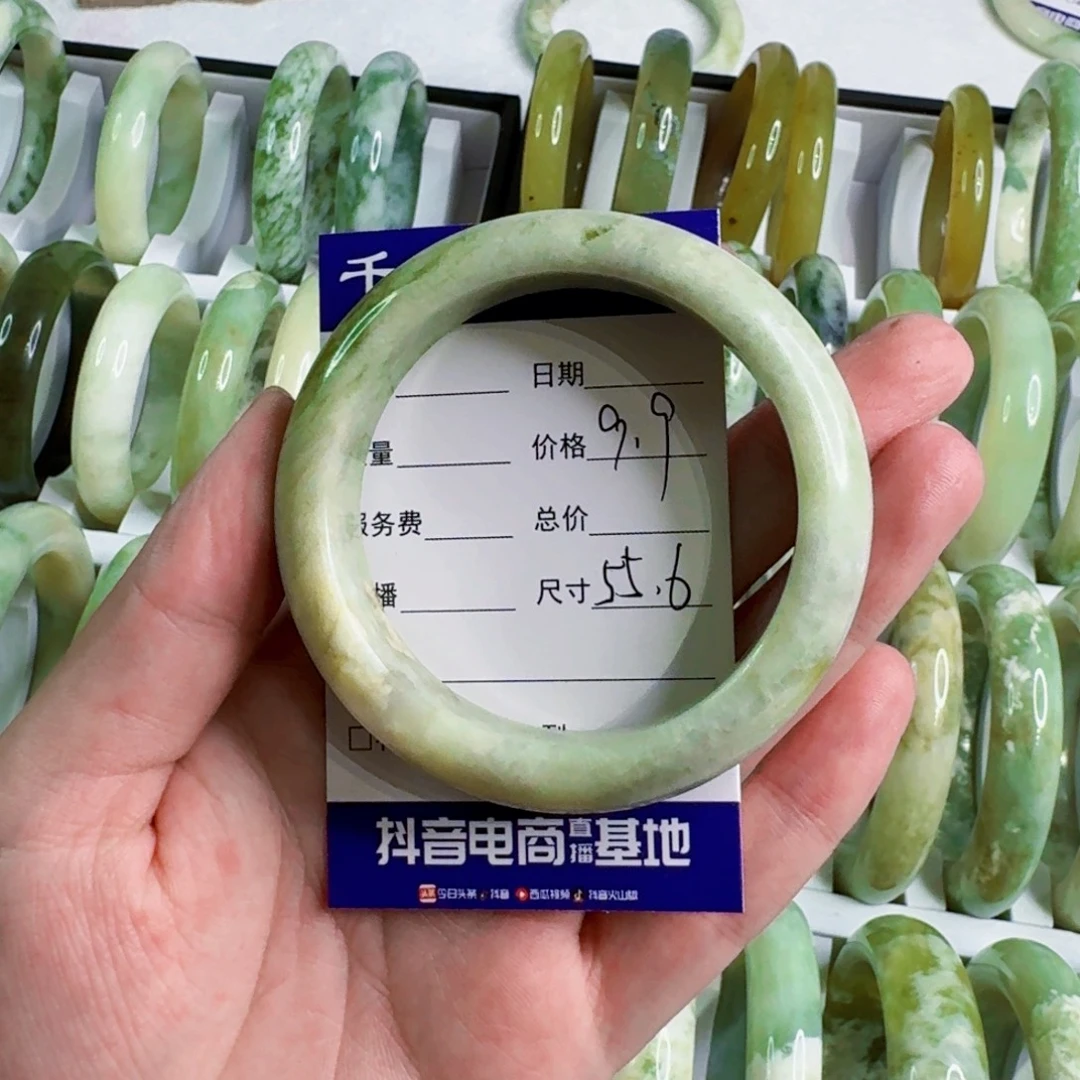 合金蛇纹石玉手镯