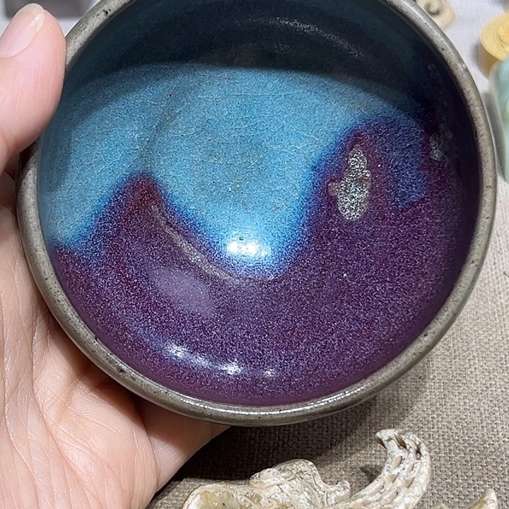 雄***峰茶盏茶盏茶盏茶盏茶盏茶盏
