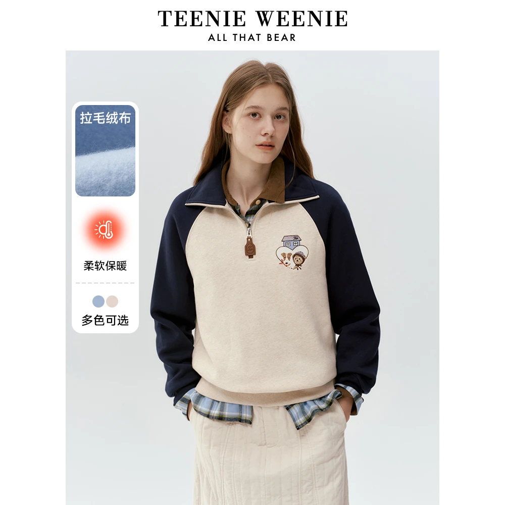 TeenieWeenie小熊卫衣24套头半开襟字母宽松上衣女装TTMA248C33N