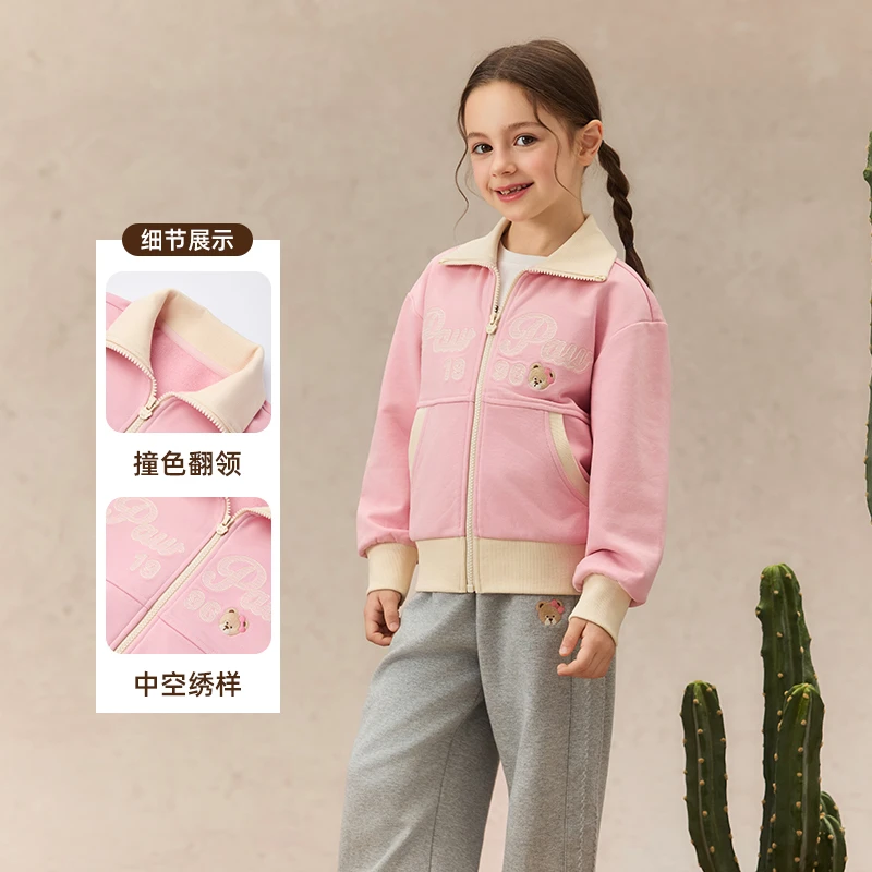 【索罗娜】PawinPaw卡通小熊童装25年秋冬款翻领针织外套PCJMF4922E