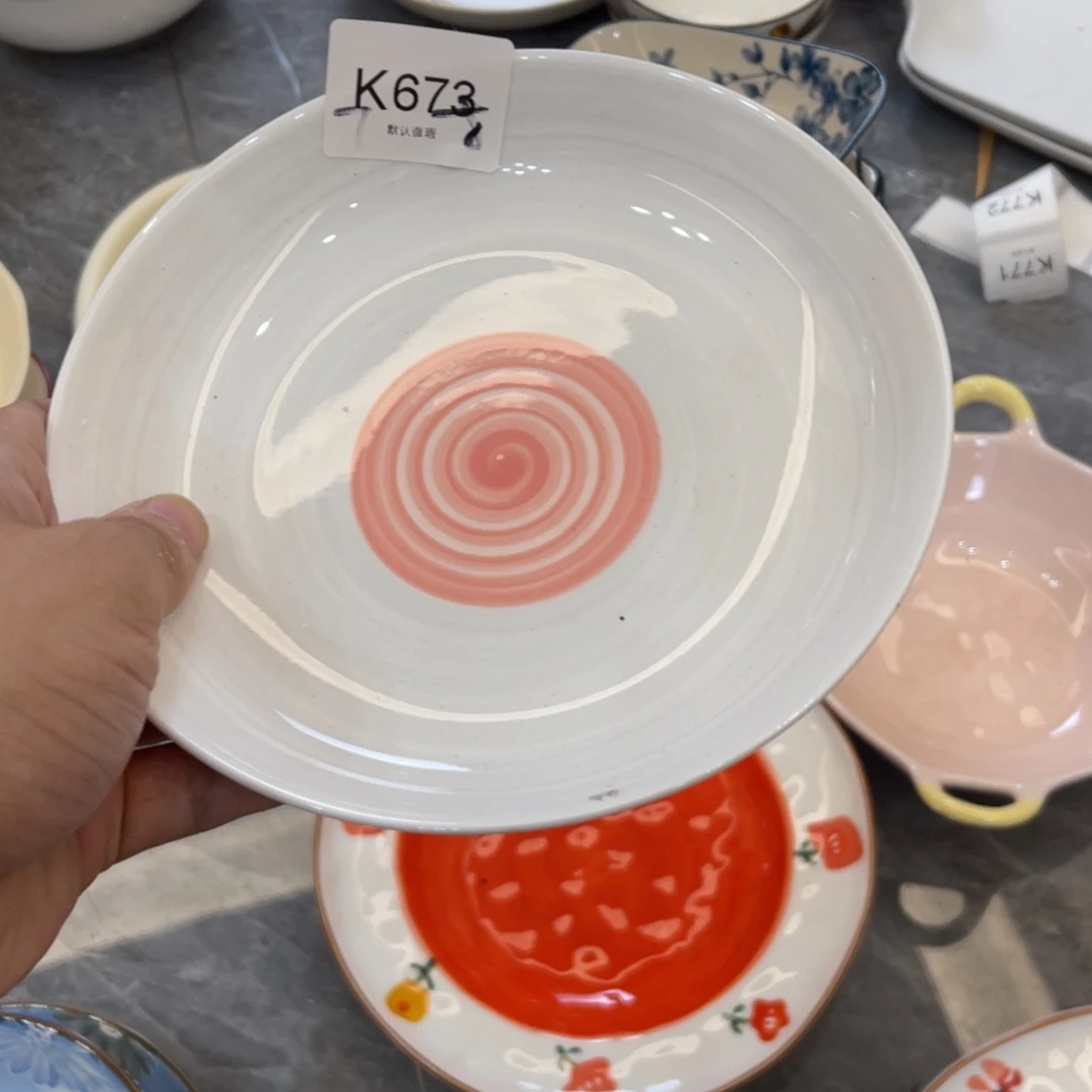 陶瓷微瑕餐具介意勿拍，满18飞！