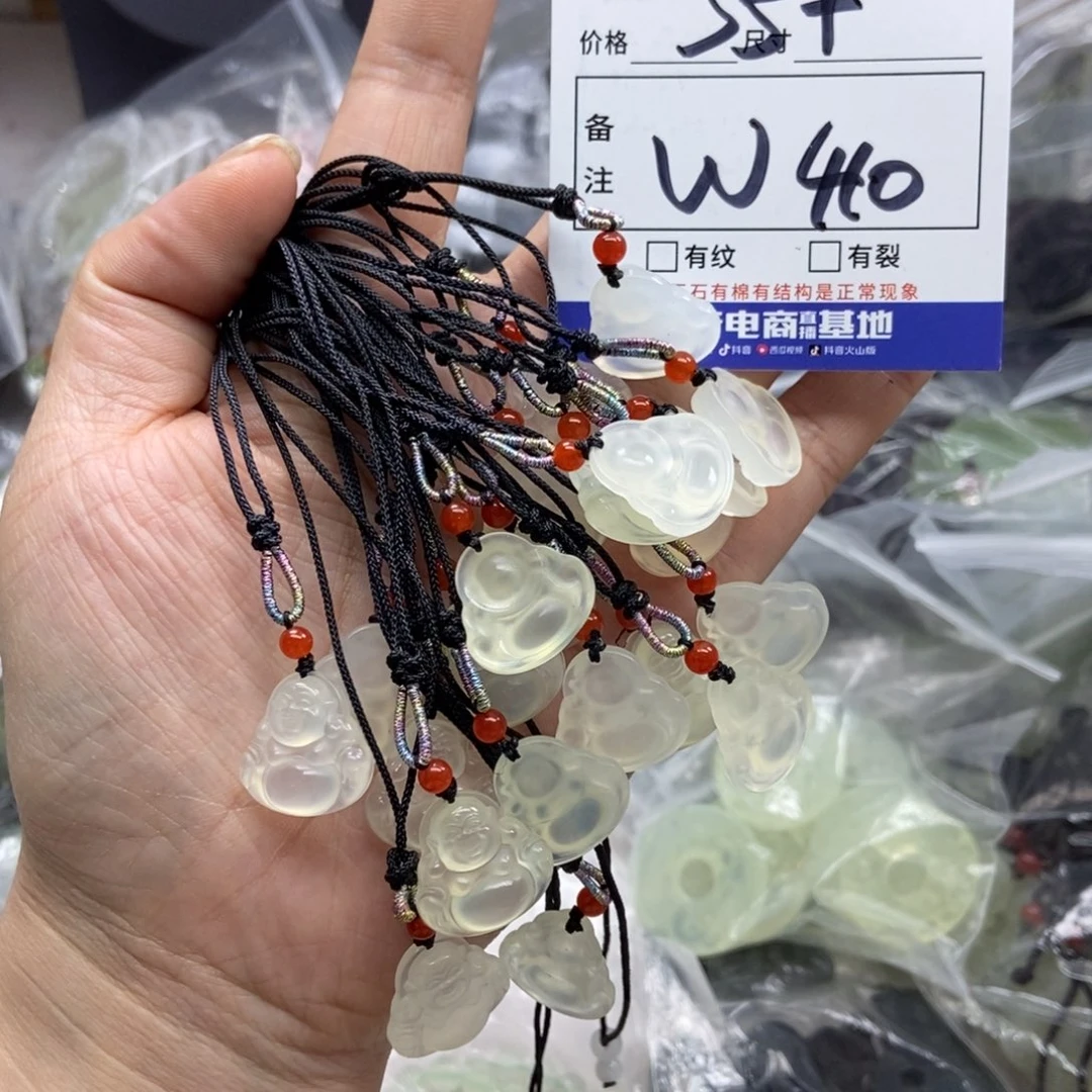 岫玉未镶嵌吊坠吊坠多样性，发一个