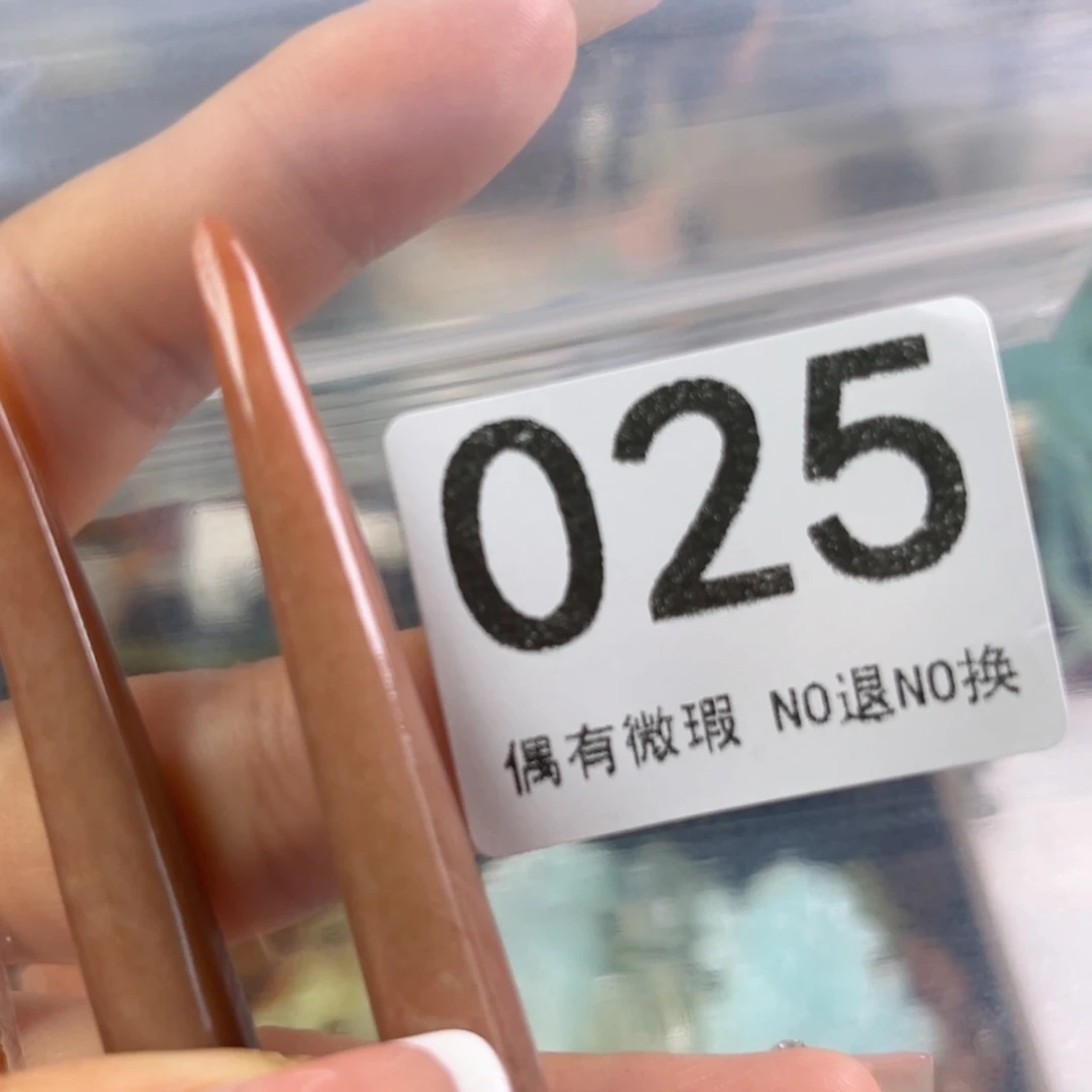岫玉未镶嵌发饰心*