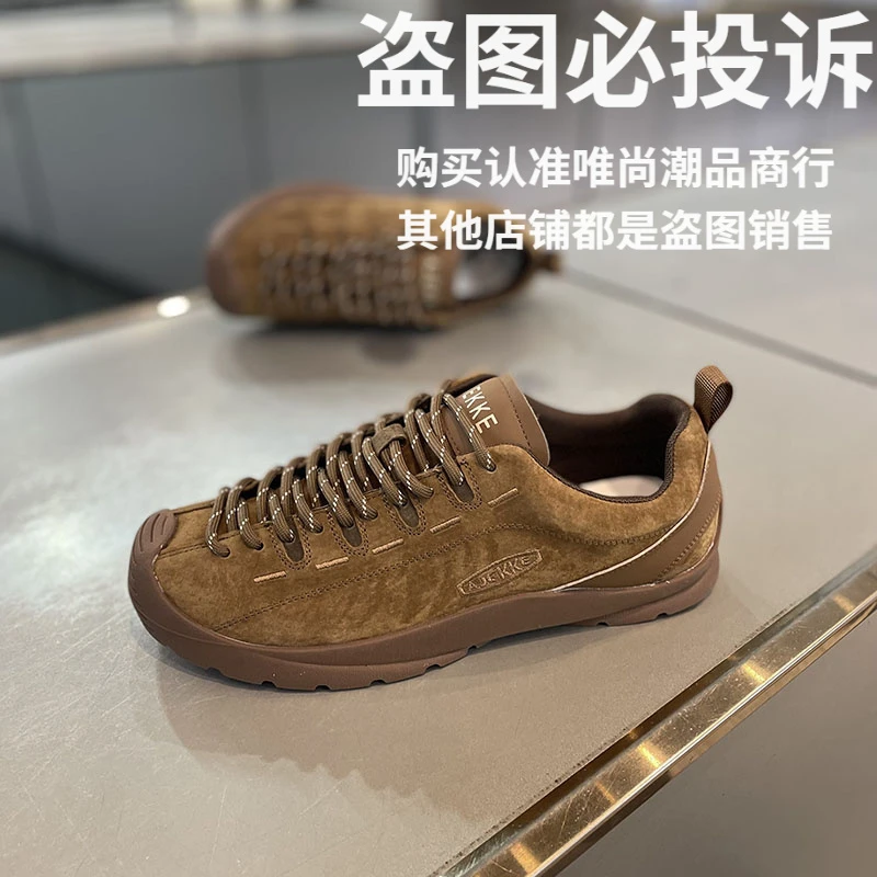 男款徒步鞋时尚休闲鞋素面胶粘透气男士低帮系带耐磨