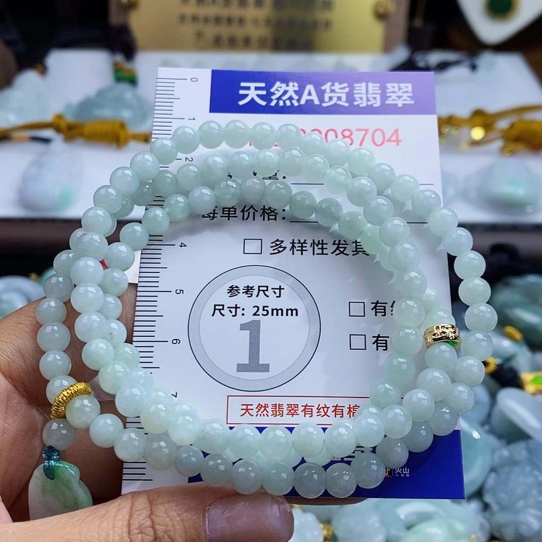 翡翠未镶嵌颈饰8704
