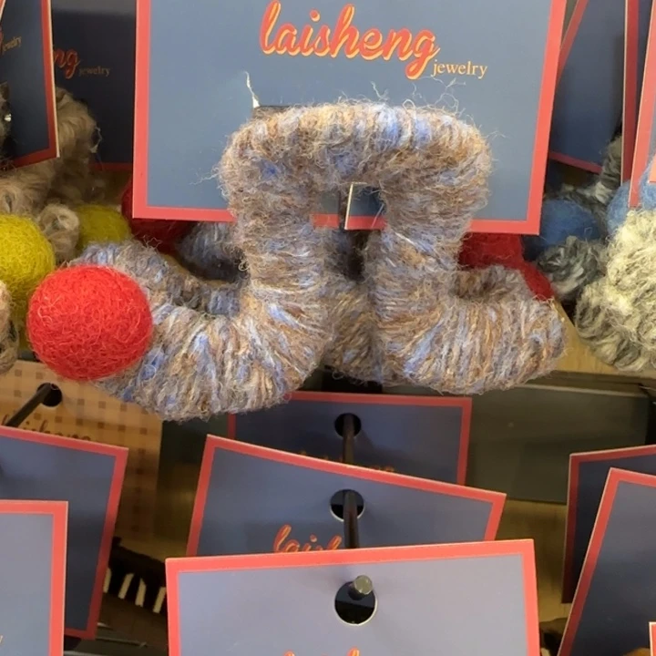 布艺铁合金大抓夹