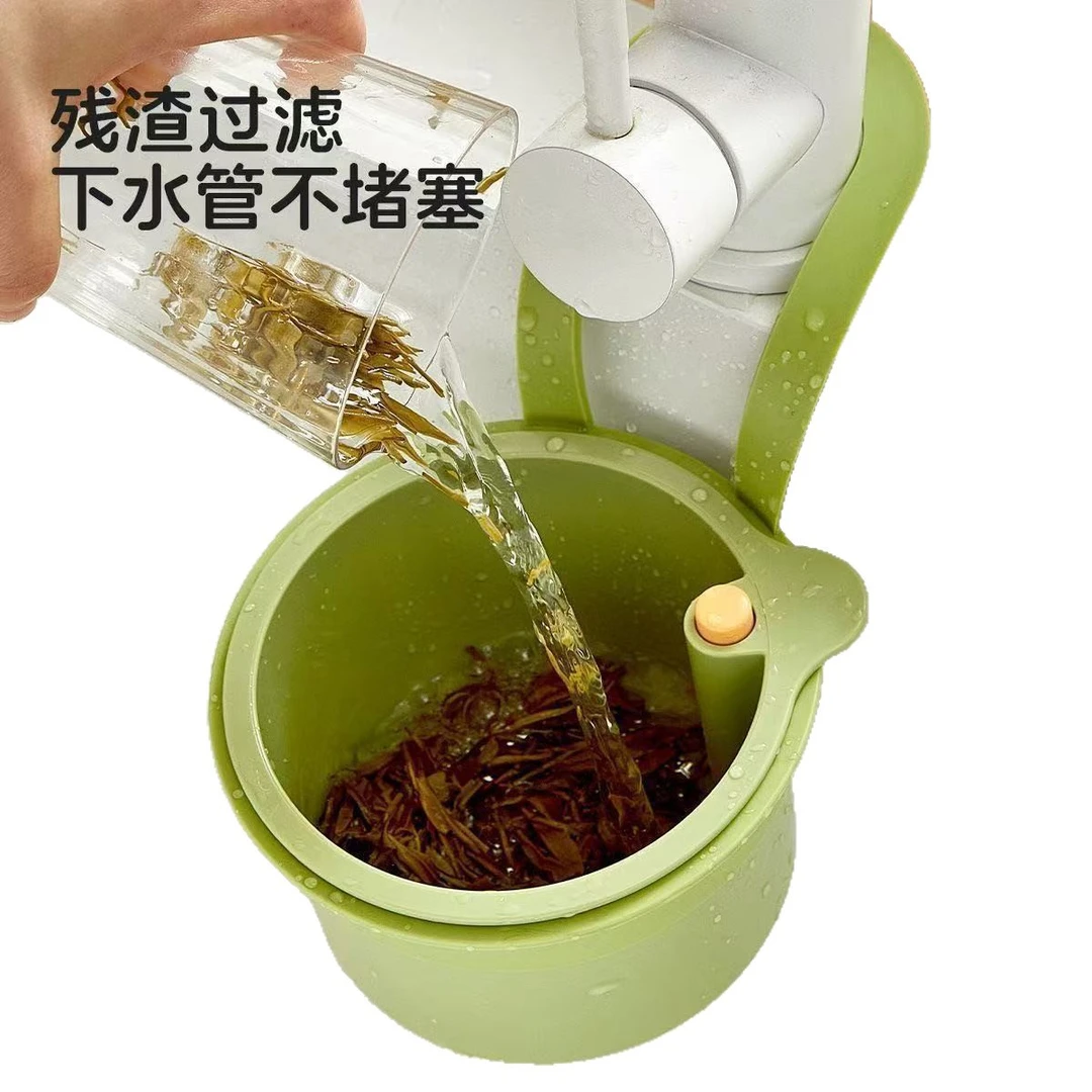 可挂式水槽沥水篮家用厨房水槽分离食物残渣过滤篮水果清洗【现货】