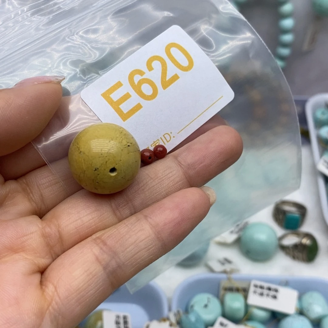 未镶嵌南红玛瑙珠宝奇石