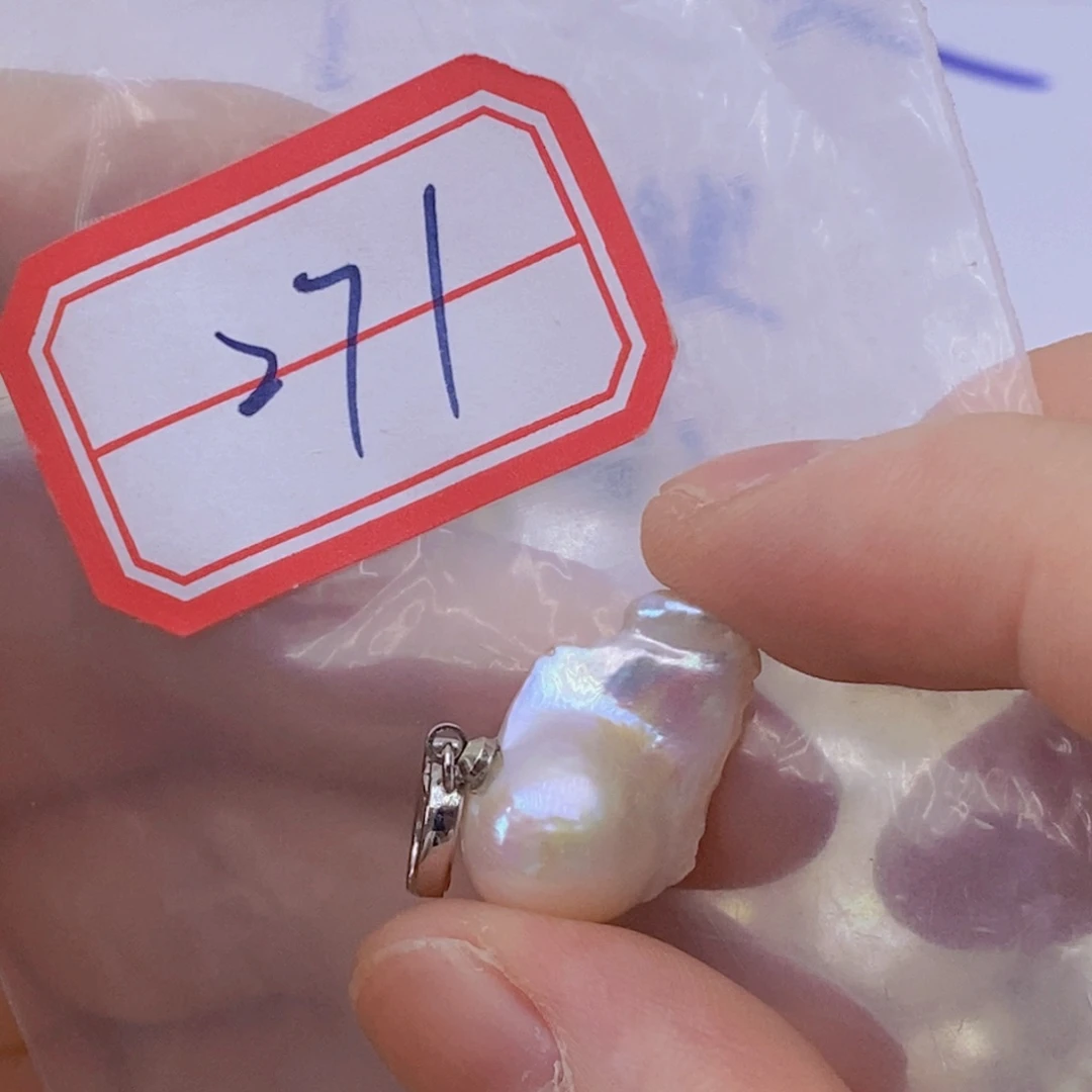 淡水珍珠银S925镶嵌吊坠(赠链)