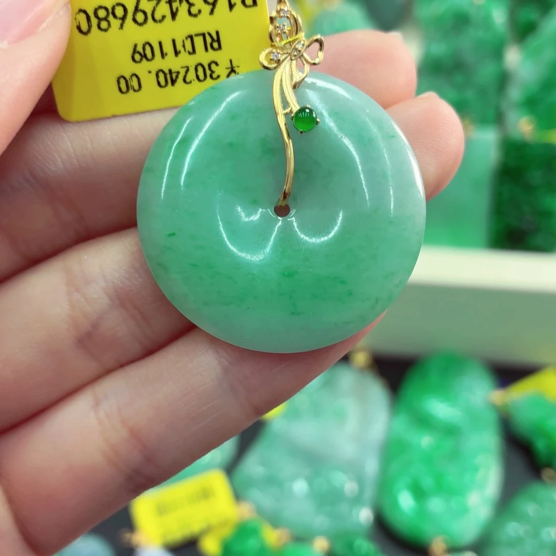 翡翠18K金镶嵌颈饰