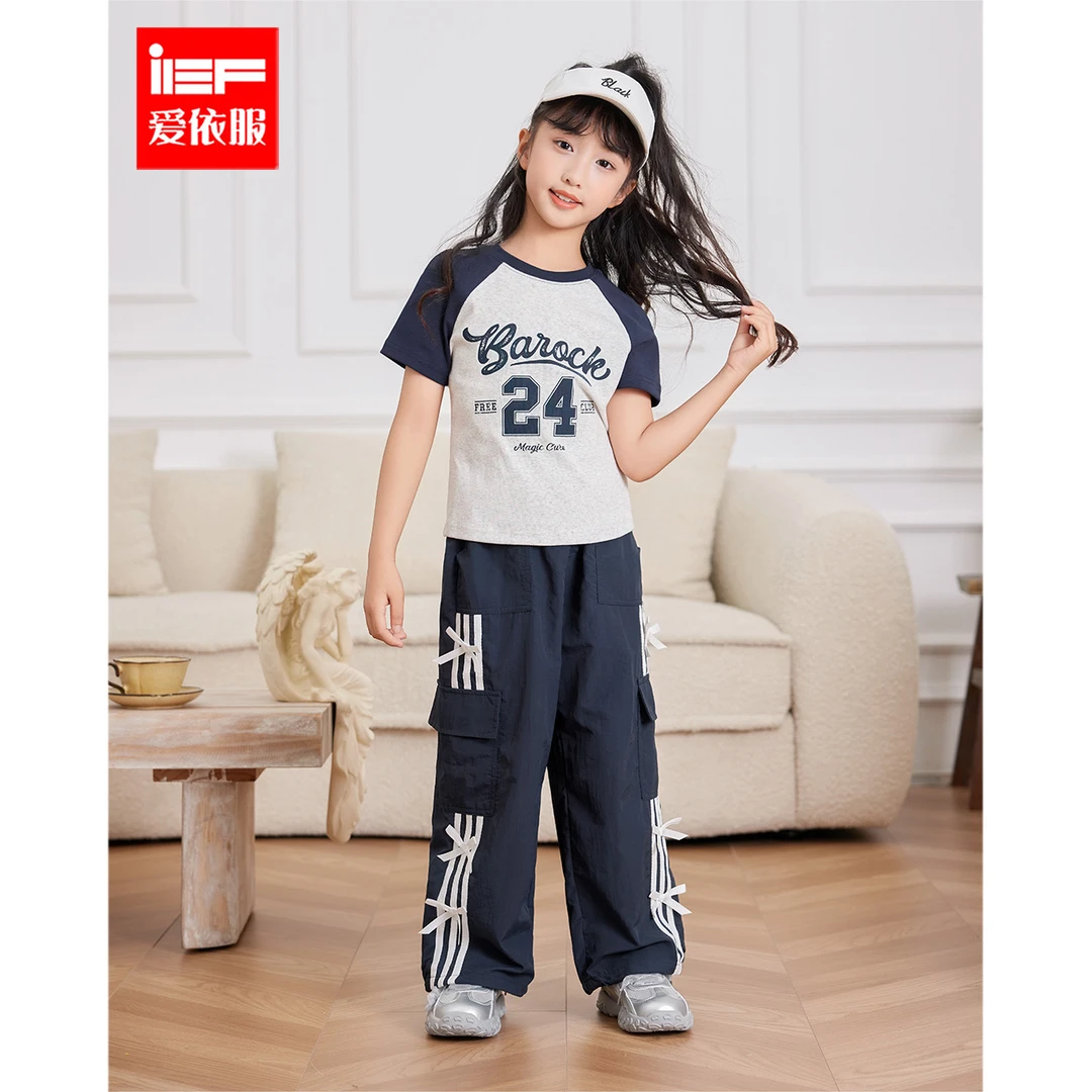 【亲子装】爱依服2025女童新款运动夏季圆领简约休闲拼接棉T恤