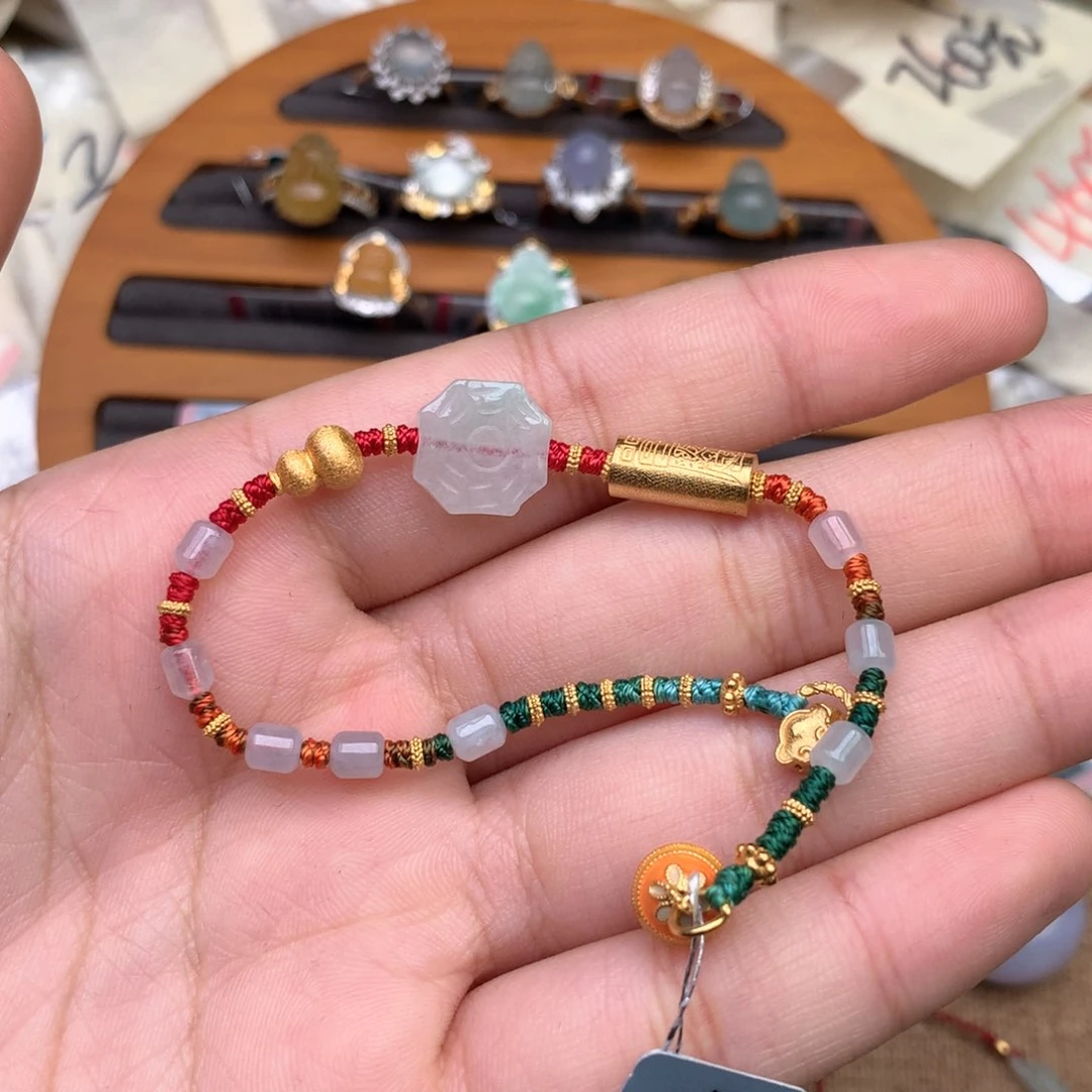 【闪购商品】银S925镶嵌挂件翡翠一17手围