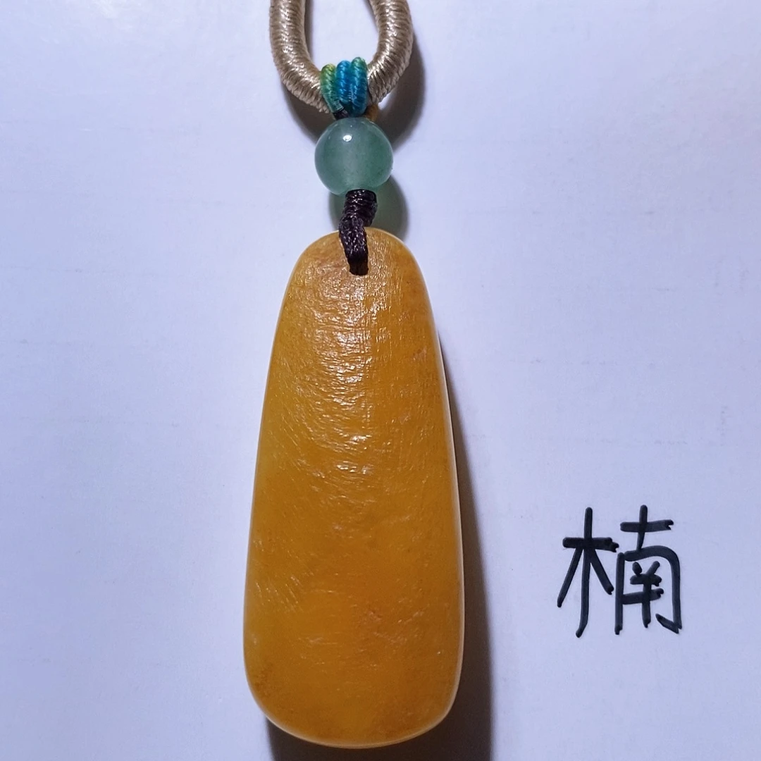 未镶嵌琥珀珠宝奇石