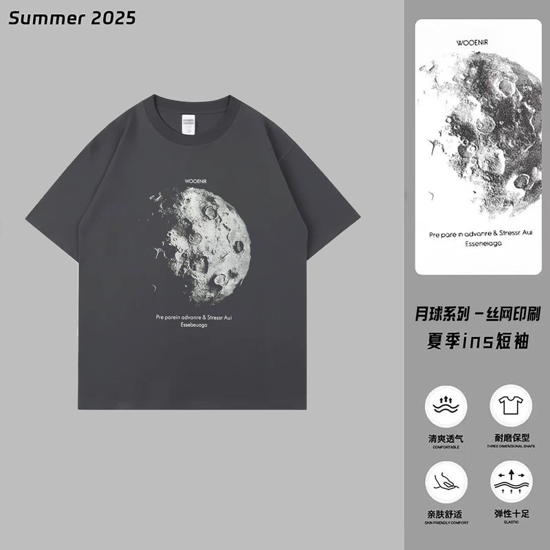 100%纯棉 男女款高奢时尚圆领宽松百搭春夏T恤[月球]5