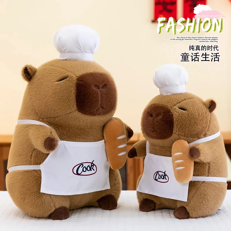 新奇特卡皮巴拉公仔水豚毛绒玩具桌伴款玩偶女生日礼物抱枕布娃娃