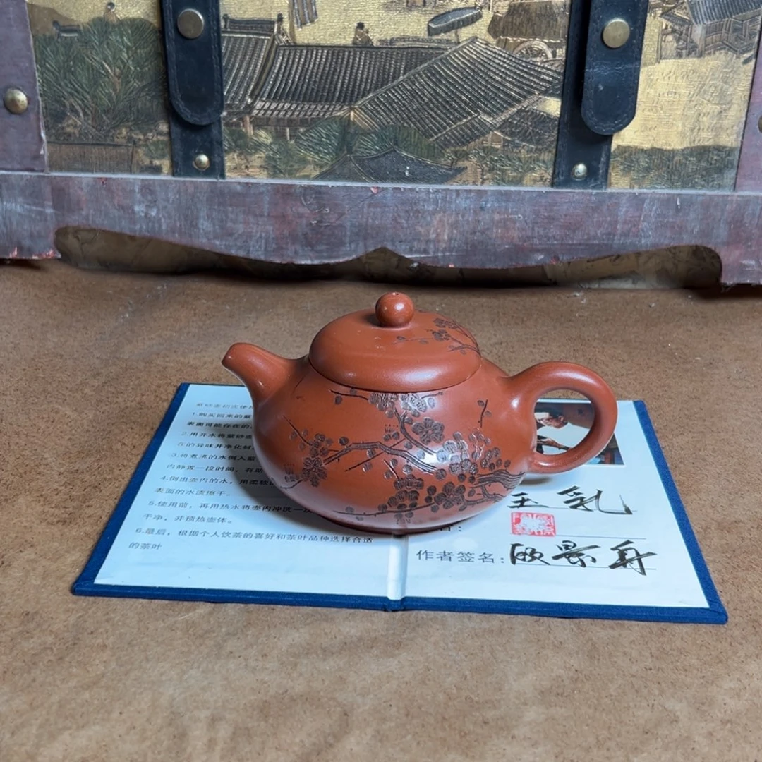 公道杯紫砂紫砂紫砂